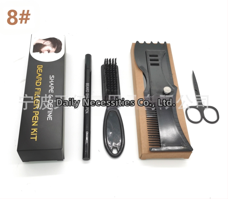 Set de îngrijire a bărbii cu stilou pentru barbă, stilou de umplere, perie, pieptene de modelare și foarfecă – periile din nailon, mâner din plastic, ambalare în cutie, 1 set, TIANYI