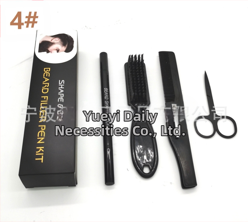 Set de îngrijire a bărbii cu stilou pentru barbă, stilou de umplere, perie, pieptene de modelare și foarfecă – periile din nailon, mâner din plastic, ambalare în cutie, 1 set, TIANYI
