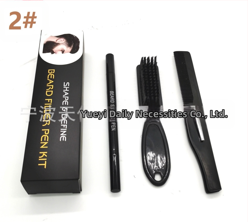 Set de îngrijire a bărbii cu stilou pentru barbă, stilou de umplere, perie, pieptene de modelare și foarfecă – periile din nailon, mâner din plastic, ambalare în cutie, 1 set, TIANYI