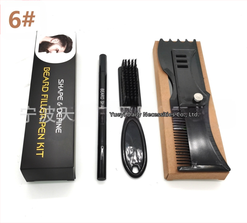 Set de îngrijire a bărbii cu stilou pentru barbă, stilou de umplere, perie, pieptene de modelare și foarfecă – periile din nailon, mâner din plastic, ambalare în cutie, 1 set, TIANYI