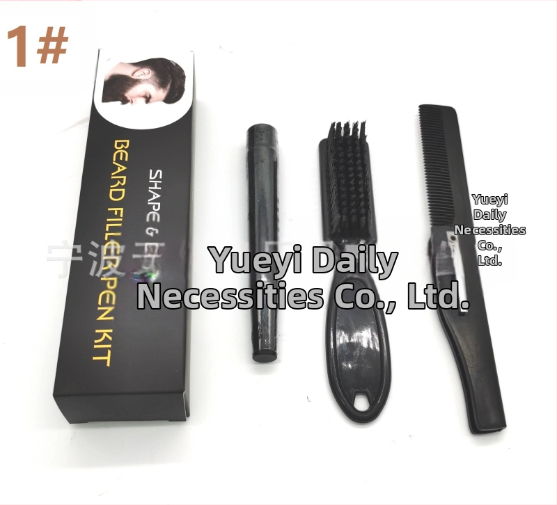 Set de îngrijire a bărbii cu stilou pentru barbă, stilou de umplere, perie, pieptene de modelare și foarfecă – periile din nailon, mâner din plastic, ambalare în cutie, 1 set, TIANYI