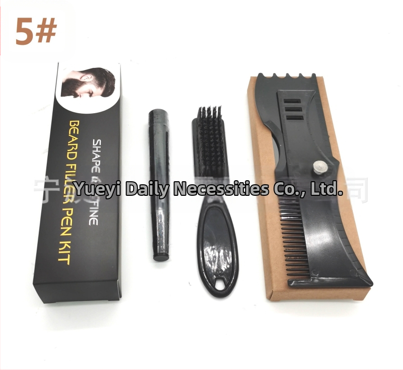 Set de îngrijire a bărbii cu stilou pentru barbă, stilou de umplere, perie, pieptene de modelare și foarfecă – periile din nailon, mâner din plastic, ambalare în cutie, 1 set, TIANYI