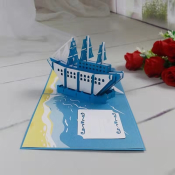 Ευχτήρια κάρτα με λέιζερ χάραξη και 3D ανάγλυφο σχέδιο, χειροποίητη, προσαρμοσμένο λογότυπο, διπλούμενη