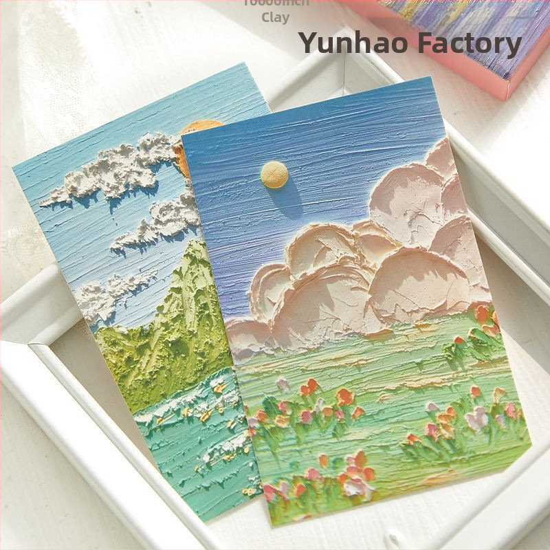 Διαφημιστική καρτ-ποστάλ με ελαιογραφία σε παστορικό στυλ για εορταστικές ευχές; κοινά ταχυδρομικά φύλλα; μη εξατομικεύσιμο.