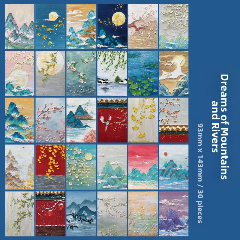 Promóciós postai üdvözlőlap pasztorális olajfestmény illusztrációval ünnepi üdvözletekhez; szokásos postai lapok; nem testreszabható.