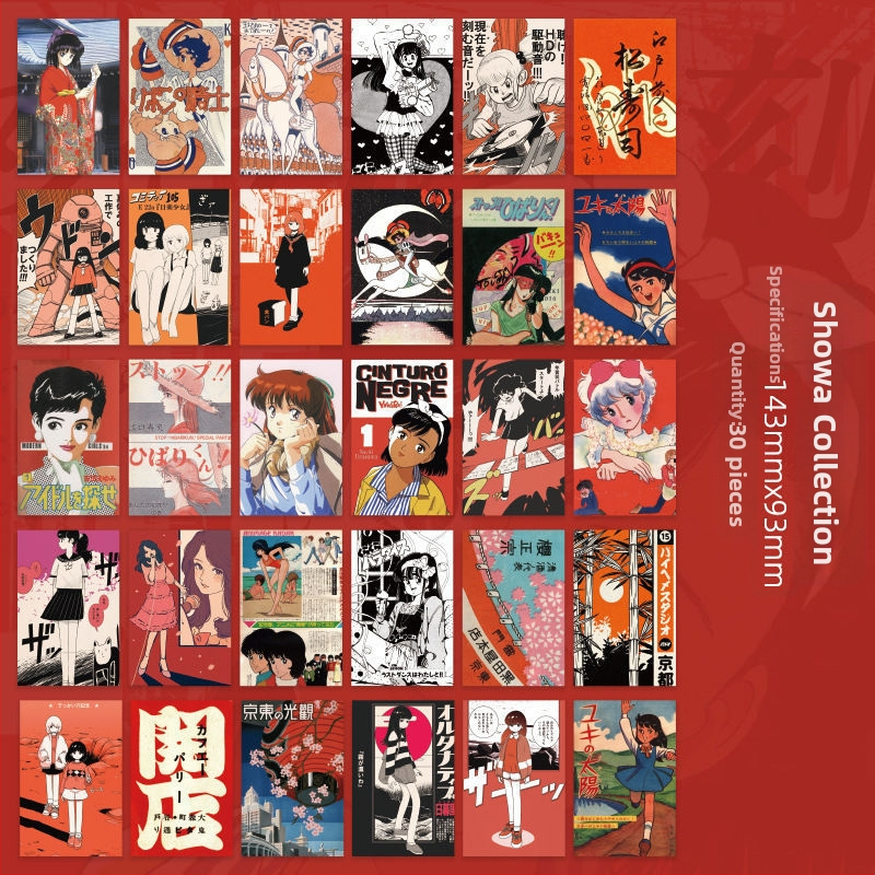 Promóciós postai üdvözlőlap pasztorális olajfestmény illusztrációval ünnepi üdvözletekhez; szokásos postai lapok; nem testreszabható.