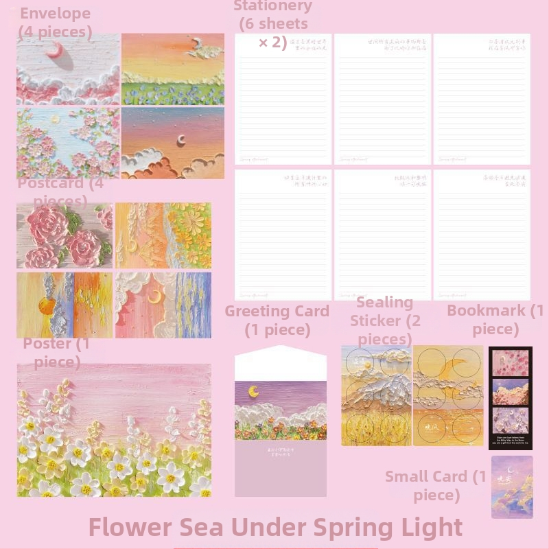 Promóciós postai üdvözlőlap pasztorális olajfestmény illusztrációval ünnepi üdvözletekhez; szokásos postai lapok; nem testreszabható.