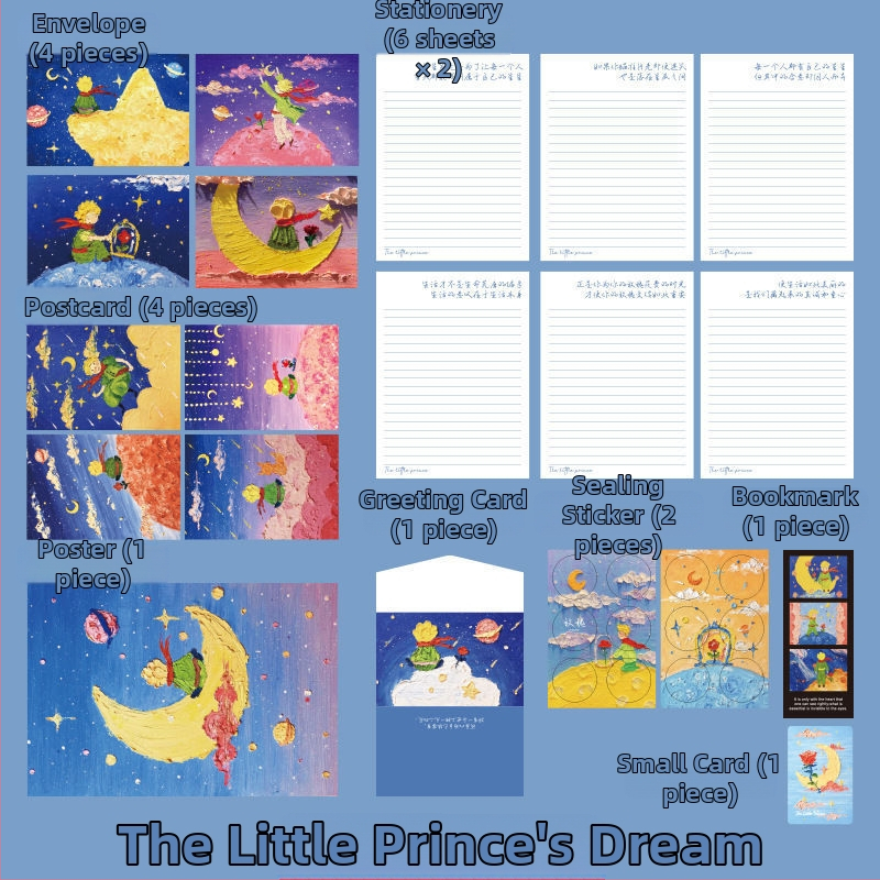 Promóciós postai üdvözlőlap pasztorális olajfestmény illusztrációval ünnepi üdvözletekhez; szokásos postai lapok; nem testreszabható.