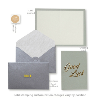 Κάρτα Ευχαριστίας για το Προσωπικό, απλός και μοντέρνος σχεδιασμός, φολιοποίηση μπρονζέ, Jingchi ειδικό χαρτί, κατηγορία: ευχετήριες κάρτες