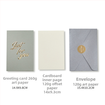 Κάρτα Ευχαριστίας για το Προσωπικό, απλός και μοντέρνος σχεδιασμός, φολιοποίηση μπρονζέ, Jingchi ειδικό χαρτί, κατηγορία: ευχετήριες κάρτες