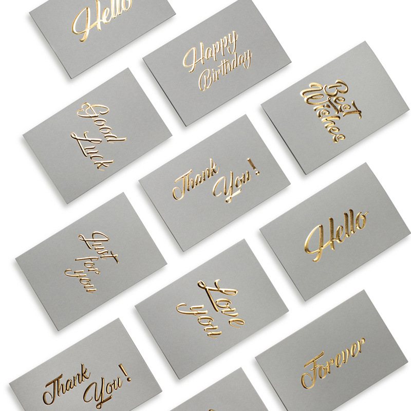 Zahvalnica za osoblje, jednostavan i moderan stil, brončano foliranje, Jingchi, specijalni papir, kategorija: čestitke
