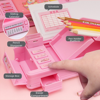 Θήκη μολυβιών F863, πλαστική, περίπου 550 g, IP εξουσιοδότηση: animation game (IP όνομα: Y·TIN), δυνατότητα προσαρμογής και εκτύπωσης λογότυπου