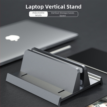 Suport vertical pentru laptop, aliaj de aluminiu, 546 g, potrivit pentru majoritatea notebook-urilor, tip masă