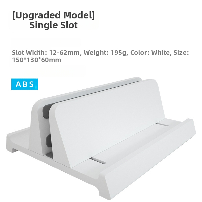 Suport vertical pentru laptop, aliaj de aluminiu, 546 g, potrivit pentru majoritatea notebook-urilor, tip masă