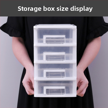 Διαφανής μονάδα αποθήκευσης γραφείου με συρτάρι, 2–5 στρώματα, PP υλικό, χωρητικότητα 4 L, καλυμμένη και στοιβαζόμενη