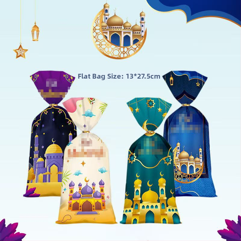 Geantă pentru bomboane lunare cu temă Stele-Lună – Geantă cadou pentru petreceri, Proces gravură, Material PP, Stil desen animat, 50 sârme de legare, Logo tipărit