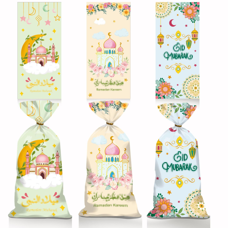 Geantă pentru bomboane lunare cu temă Stele-Lună – Geantă cadou pentru petreceri, Proces gravură, Material PP, Stil desen animat, 50 sârme de legare, Logo tipărit