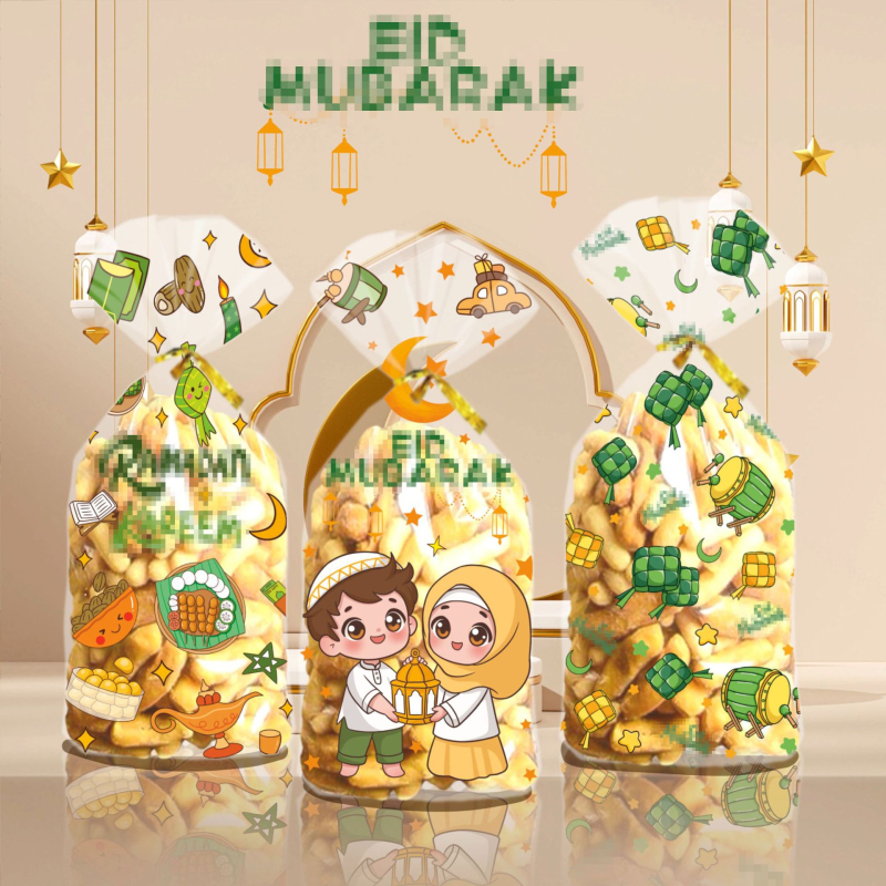 Geantă pentru bomboane lunare cu temă Stele-Lună – Geantă cadou pentru petreceri, Proces gravură, Material PP, Stil desen animat, 50 sârme de legare, Logo tipărit