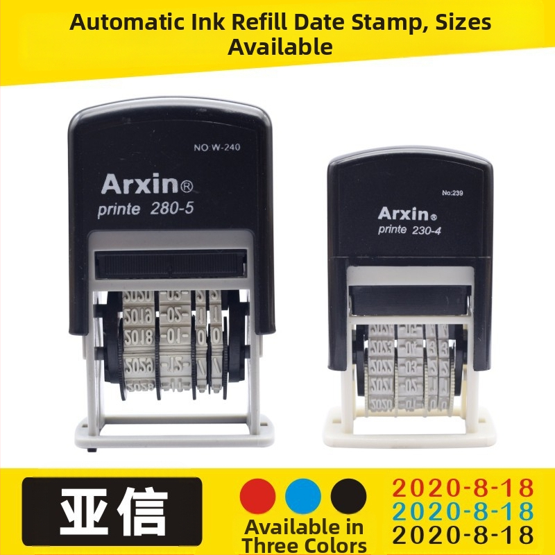 Печат за датиране — връщане на мастило; дата печат (Материал: пластмаса; Характеристики: връщане на мастило; Форма: печат за дата; Използване: отпечатване на дата)