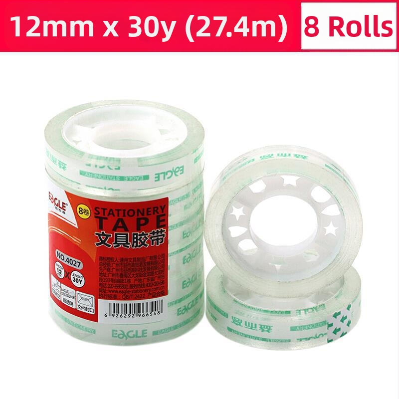 Пластмасов нож за прозрачна лента и държач за опаковъчна лента – Модел 1, Без персонализация, Без внос