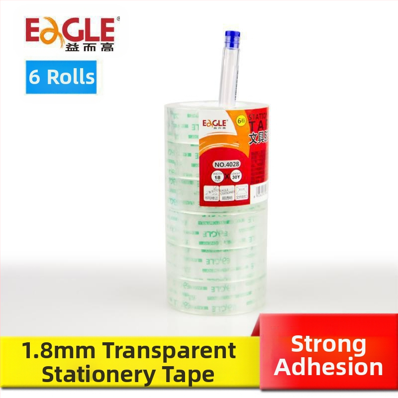 Пластмасов нож за прозрачна лента и държач за опаковъчна лента – Модел 1, Без персонализация, Без внос