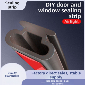 Λάστιχο σφράγισης παραθύρων και θυρών – ηχομονωτικό, αντικρούση, αδιάβροχο, αυτοκόλλητο; Τύπος D και Τύπος U; μοντέλο 003