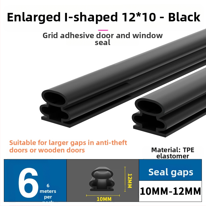 Bandă de etanșare pentru ferestre și uși – izolare fonică, antișoc, impermeabilă, autoadezivă; tip D și tip U; modelul 003