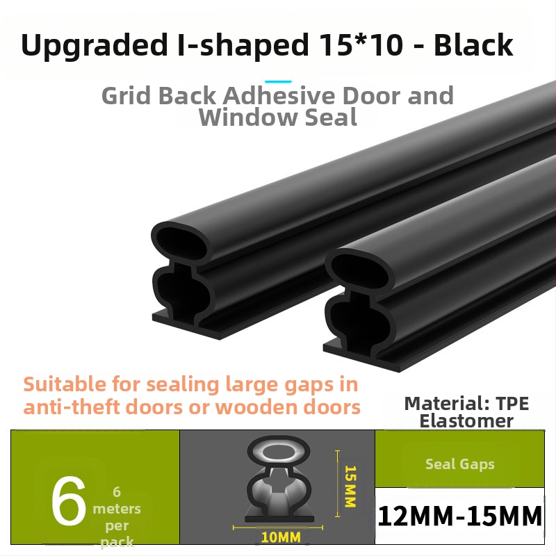 Bandă de etanșare pentru ferestre și uși – izolare fonică, antișoc, impermeabilă, autoadezivă; tip D și tip U; modelul 003
