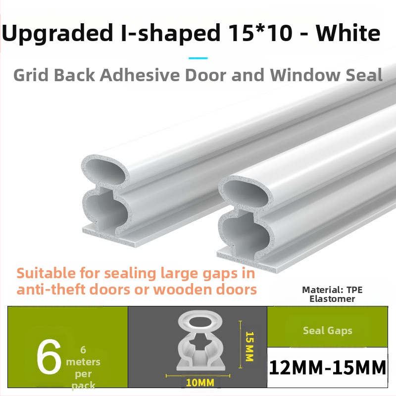 Bandă de etanșare pentru ferestre și uși – izolare fonică, antișoc, impermeabilă, autoadezivă; tip D și tip U; modelul 003