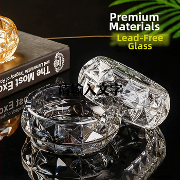 Γυάλινο τασάκι με χώρο αποθήκευσης, σκανδιναβικό στυλ με ελαφρύ πολυτελές ύφος, προέλευση Ανχουϊ