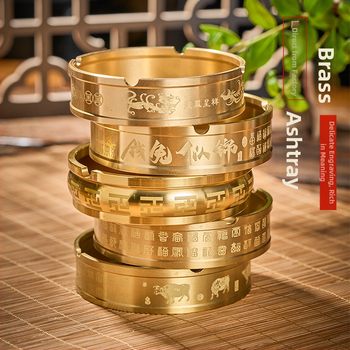 Τασάκι από χαλκό για γραφείο — σύγχρονος μινιμαλιστικός σχεδιασμός για οικία, γραφείο και ξενοδοχεία