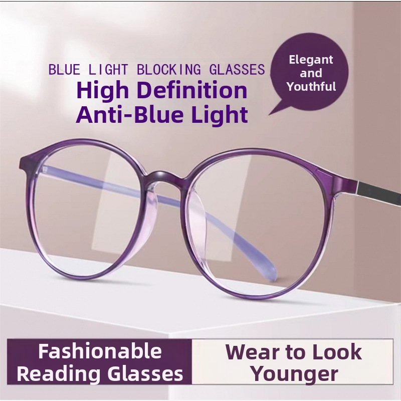 Очила за четене – лещи от смола, антисиня светлина и защита от радиация, пълна рамка, TR90, кръгъл дизайн, за възрастни мъже с голямо лице (Пролет 2024)