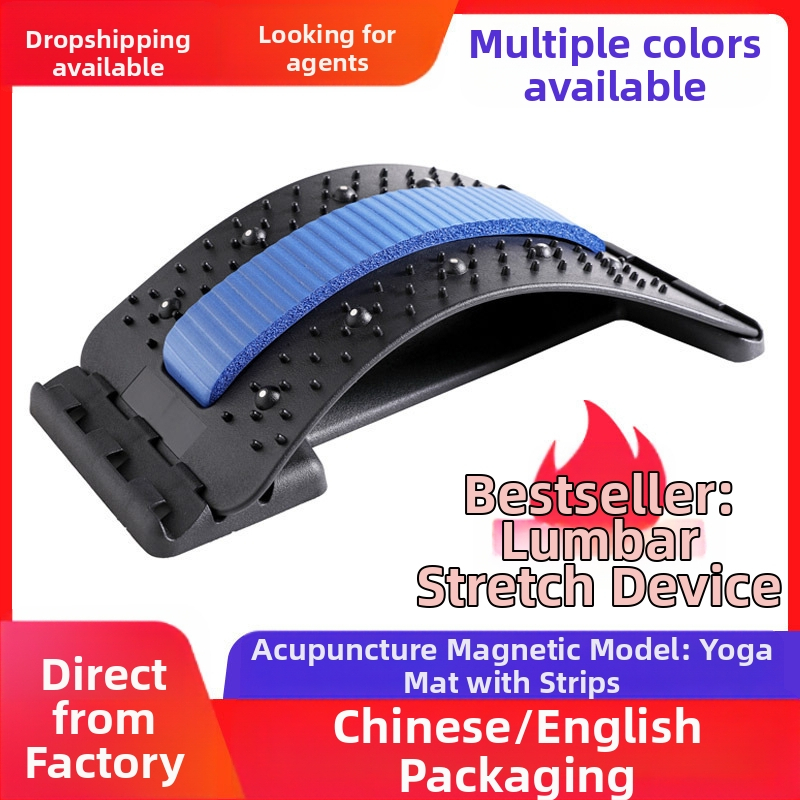 Υποστήριξη οσφυϊκής περιοχής και συσκευή διάταξης για προβολή δίσκου — ορθογώνιο τραπεζοειδές σχήμα, περισσότερες από 6 κεφαλές μασάζ, 3η ταχύτητα, λειτουργία χρονισμού