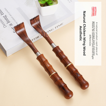 Ξύλινος/μπαμπού χτένισμα για την πλάτη σε σχήμα κέρατος με αναδιπλούμενο, φορητό σχεδιασμό