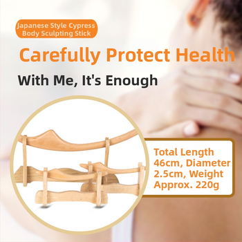 Масажна пръчка за лице и тяло за точков масаж и моделиране на контури – акупунктурна терапия, ролинг (26 спецификации; лого върху продукта: Да; персонализиране на обработката: Да; номер на медицинско изделие: T/LMMX 001-2021)