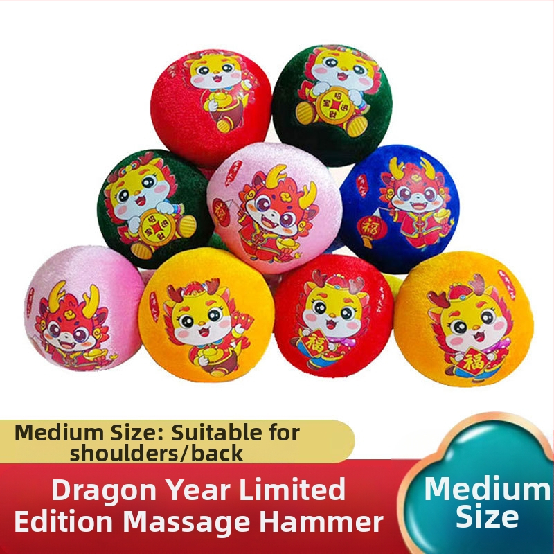 Mugwort Hammer - Ručni masažni čekić za cijelo tijelo na akupunkturne točke i meridijane, model Mugwort hammer, Moxa uređaj