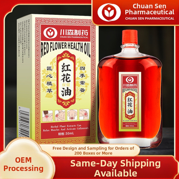 Masažno esencijalno ulje – Tuyaya Active Oil, biljni miris, olakšanje bolova u mišićima i kostima