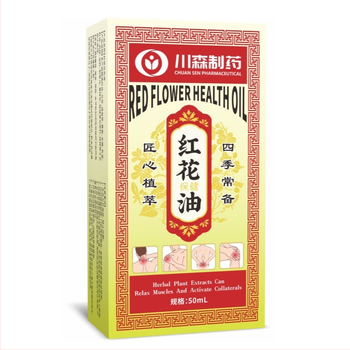 Λάδι μασάζ αιθέριο – Tuyaya Active Oil, άρωμα βοτάνων, για ανακούφιση μυών και οστών