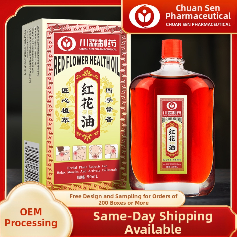 Masažno esencijalno ulje – Tuyaya Active Oil, biljni miris, olakšanje bolova u mišićima i kostima