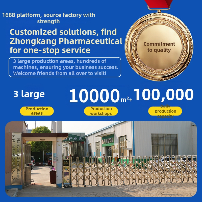 Масажно етерично масло – Tuyaya Active Oil, билков аромат, облекчава болки в мускулите и костите