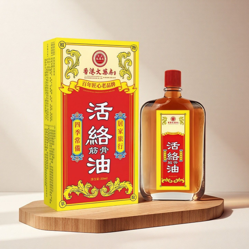 Masažno esencijalno ulje – Tuyaya Active Oil, biljni miris, olakšanje bolova u mišićima i kostima