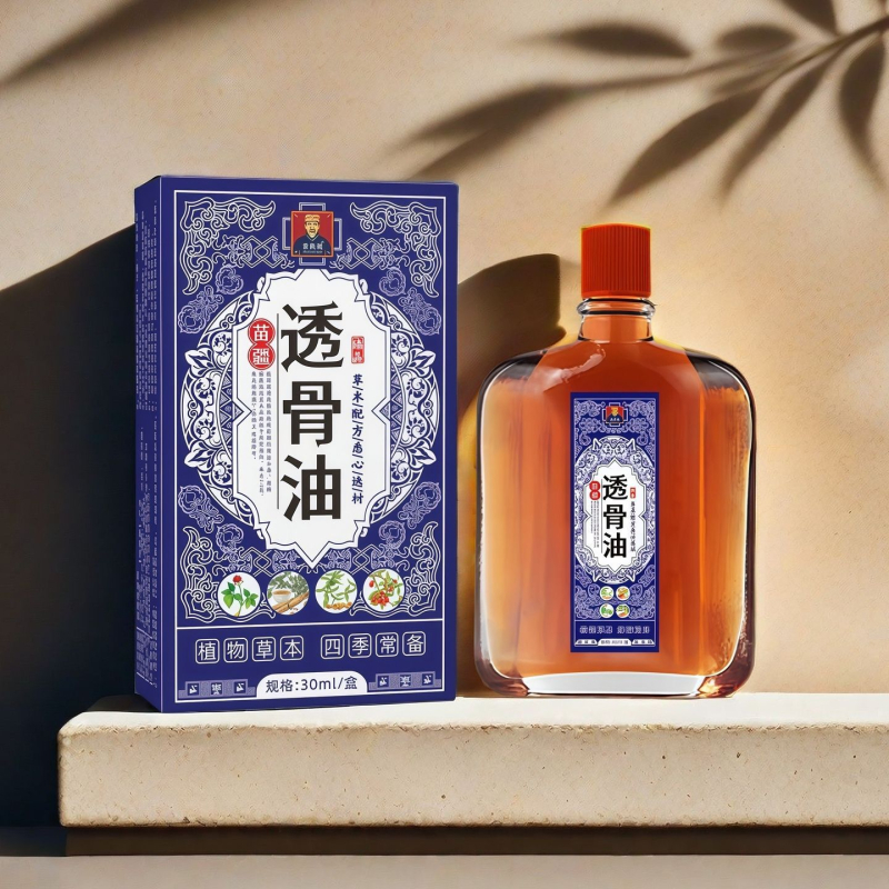 Masažno esencijalno ulje – Tuyaya Active Oil, biljni miris, olakšanje bolova u mišićima i kostima