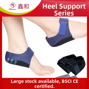 SM120 Silikonska jastučić za petu za cipe – materijal: diving cloth + gel, pogodna za tenisice, čizme, casual i platnene cipele; stil: jastučić za petu; sve sezone