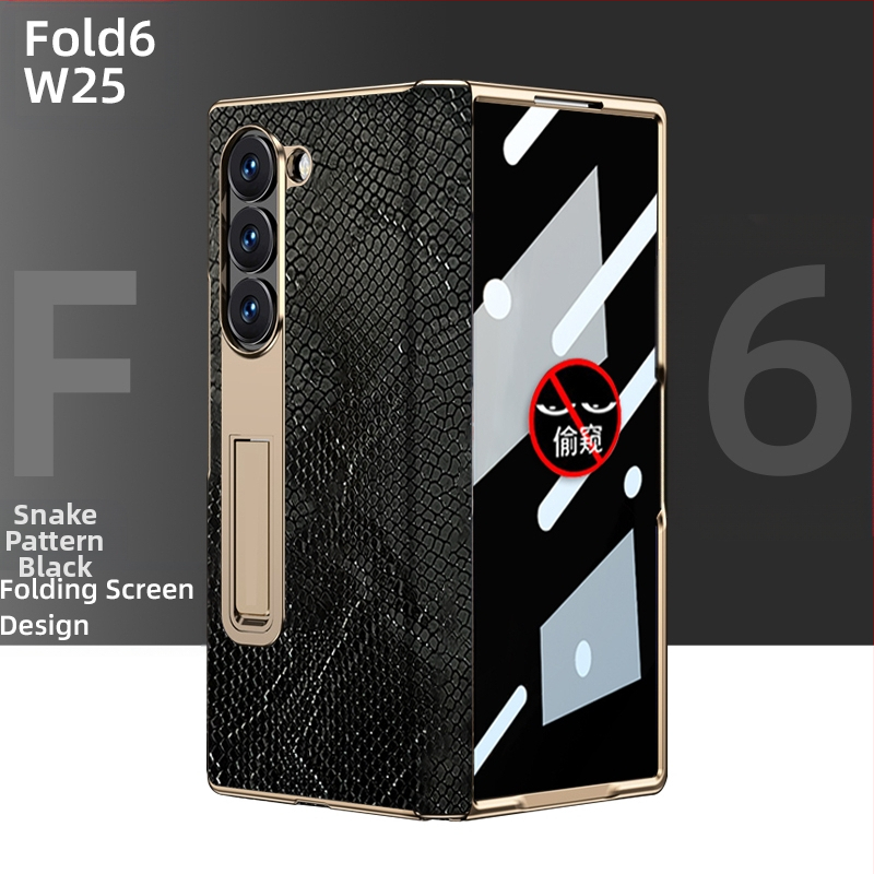 Husă de protecție pentru Samsung Fold cu margine placată cu aur și axă centrală din piele naturală, finisaj electroplacat, protecție anti-cădere