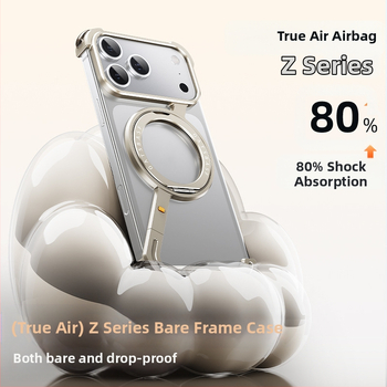 Θήκη κινητού με μεταλλικό πλαίσιο και μαγνητική βάση για Apple iPhone 17 Pro Max — Κατασκευή CNC, Διαχείριση θερμότητας, Αντοχή σε πτώσεις, Διαθέσιμη παραμετροποίηση