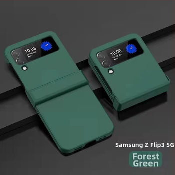 Θήκη κινητού για Samsung Galaxy Z Fold3 και Z Flip5 – τριμερής από PC με υφή δέρματος, χύτευση πλαστικού, αντίσταση σε φθορές, προστασία από πτώσεις, αντιδακτυλικά αποτυπώματα