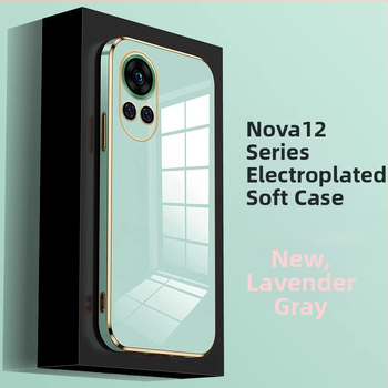 CHX Huawei Nova14Pro telefona lieta ar pilnu objektīva aizsardzību, taisa mala (TPU, injekcijas ražošana, izturīga pret kritieniem)