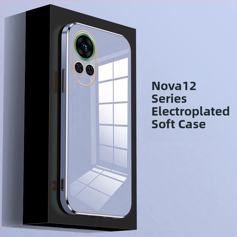 CHX Huawei Nova14Pro puzdro na telefón s kompletnou ochranou objektívu, rovný okraj (TPU, vstrekovanie, proti pádom)
