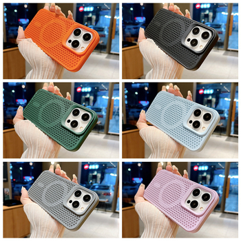 Carcasă dură magnetică cu disipare a căldurii pentru Apple iPhone Pro Max seria, TPU+PC, design gol, capac spate, design pentru cupluri