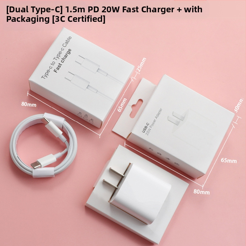 TYPE-C кабел за iPhone 15, бързо зареждане, 60W, TPE, конектор с един край